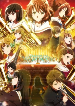 画像ギャラリー No.017のサムネイル画像 / そうだ アニメ，見よう：第197回は年末年始アニメ番組特集。Fate特番，劇場版SAO，響け！ユーフォニアム，かぐや様は告らせたいSPを紹介