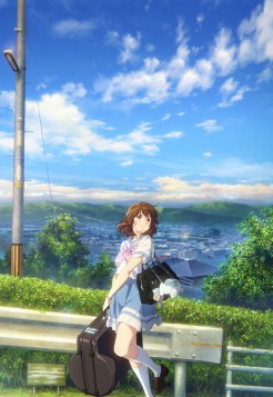 画像ギャラリー No.018のサムネイル画像 / そうだ アニメ，見よう：第197回は年末年始アニメ番組特集。Fate特番，劇場版SAO，響け！ユーフォニアム，かぐや様は告らせたいSPを紹介