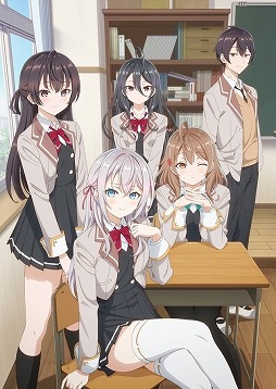 画像ギャラリー No.001のサムネイル画像 / そうだ アニメ，見よう：第215回は「時々ボソッとロシア語でデレる隣のアーリャさん」。銀髪ハーフの女子高生をめぐる学園ラブコメディ