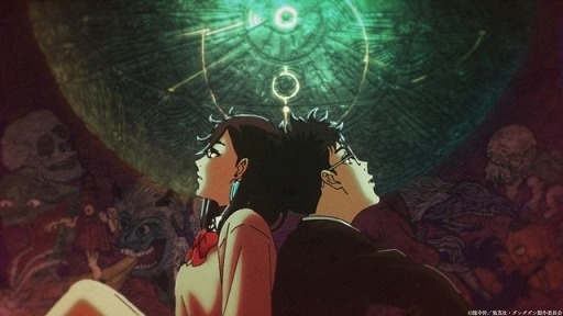 画像ギャラリー No.012のサムネイル画像 / そうだ アニメ,見よう:第219回は異色のオカルティック青春物語「ダンダダン」。Creepy NutsのOPテーマ「オトノケ」も話題に