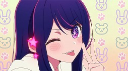 画像ギャラリー No.019のサムネイル画像 / そうだ アニメ，見よう：第223回は恒例の年末年始アニメ番組特集。Fate特番や五等分の花嫁アニメSP，転スラアニメの一挙放送など盛りだくさん