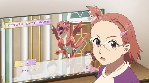 画像ギャラリー No.020のサムネイル画像 / そうだ アニメ，見よう：第228回は上山道郎氏原作の異世界アニメ「悪役令嬢転生おじさん」。52歳のおじさんが金髪縦ロールの美少女に変身