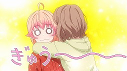 画像ギャラリー No.023のサムネイル画像 / そうだ アニメ,見よう:第236回は学園マジカルコメディ「ウィッチウォッチ」。原作愛溢れる,YOASOBIのオープニングアニメは必見
