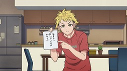 画像ギャラリー No.025のサムネイル画像 / そうだ アニメ,見よう:第236回は学園マジカルコメディ「ウィッチウォッチ」。原作愛溢れる,YOASOBIのオープニングアニメは必見