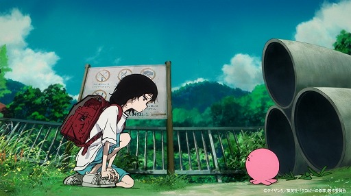 画像ギャラリー No.007のサムネイル画像 / そうだ アニメ,見よう:第237回はタイザン5氏原作の「タコピーの原罪」。ショッキングな展開が話題の,少女と異星人の物語