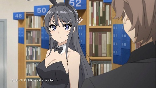 画像ギャラリー No.004のサムネイル画像 / そうだ アニメ,見よう:第238回は「青春ブタ野郎はサンタクロースの夢を見ない」。思春期症候群をめぐる青春ストーリーの“大学生編”