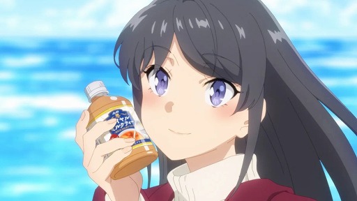 画像ギャラリー No.018のサムネイル画像 / そうだ アニメ,見よう:第238回は「青春ブタ野郎はサンタクロースの夢を見ない」。思春期症候群をめぐる青春ストーリーの“大学生編”
