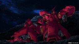 画像ギャラリー No.015のサムネイル画像 / そうだ アニメ，見よう：第249回は年末年始アニメ番組特集。Fate特番やガンダムシネマラリー，名探偵コナン特別編，かぐや様SPを紹介