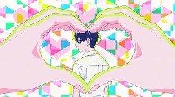 画像ギャラリー No.016のサムネイル画像 / そうだ アニメ,見よう:第255回は阿賀沢紅茶氏の学園ラブコメ「正反対な君と僕」。SNSで話題の“タイラズマ”とは?