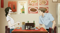 画像ギャラリー No.019のサムネイル画像 / そうだ アニメ,見よう:第256回は実写映画化もされたヒューマンドラマ「違国日記」。両親を亡くした少女と不器用な小説家の同居生活