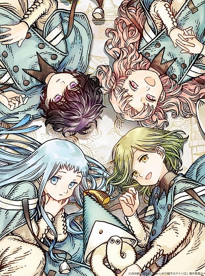 画像ギャラリー No.002のサムネイル画像 / そうだ アニメ,見よう:第259回は海外人気も高い「とんがり帽子のアトリエ」。魔法使いを目指す少女の成長を描いた王道ファンタジー作品