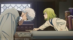 画像ギャラリー No.012のサムネイル画像 / そうだ アニメ,見よう:第259回は海外人気も高い「とんがり帽子のアトリエ」。魔法使いを目指す少女の成長を描いた王道ファンタジー作品