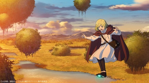 画像ギャラリー No.015のサムネイル画像 / そうだ アニメ,見よう:第259回は海外人気も高い「とんがり帽子のアトリエ」。魔法使いを目指す少女の成長を描いた王道ファンタジー作品