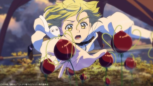 画像ギャラリー No.016のサムネイル画像 / そうだ アニメ,見よう:第259回は海外人気も高い「とんがり帽子のアトリエ」。魔法使いを目指す少女の成長を描いた王道ファンタジー作品