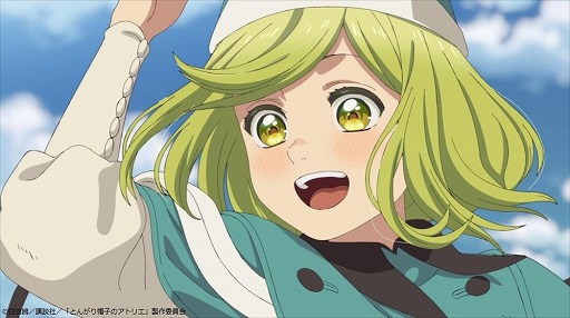 画像ギャラリー No.025のサムネイル画像 / そうだ アニメ,見よう:第259回は海外人気も高い「とんがり帽子のアトリエ」。魔法使いを目指す少女の成長を描いた王道ファンタジー作品