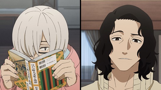 画像ギャラリー No.015のサムネイル画像 / そうだ アニメ，見よう：第261回は本格落語ストーリー「あかね噺」。父の破門の真相を求めて，女子高生落語家が頂点を目指す