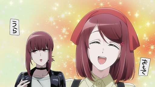 画像ギャラリー No.023のサムネイル画像 / そうだ アニメ,見よう:第267回は「スーパーの裏でヤニ吸うふたり」。中年サラリーマンと若い女性店員の恋模様を描いた癒し系アニメ