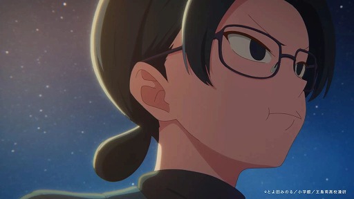 画像ギャラリー No.010のサムネイル画像 / そうだ アニメ,見よう:第268回はシンエイ動画制作の「これ描いて死ね」。漫画の楽しさと厳しさを描く,伊豆王島の少女たちの青春グラフィティ