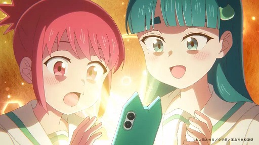 画像ギャラリー No.029のサムネイル画像 / そうだ アニメ,見よう:第268回はシンエイ動画制作の「これ描いて死ね」。漫画の楽しさと厳しさを描く,伊豆王島の少女たちの青春グラフィティ