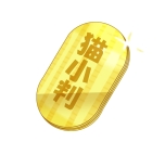 画像ギャラリー No.003のサムネイル画像 / 「ノラネコと恋の錬金術」の公式サイトがオープン。事前登録が始まる