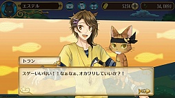 画像ギャラリー No.007のサムネイル画像 / ネコ好きもイケメン好きも同時に満たされちゃう，もふもふ恋愛SLG「ノラネコと恋の錬金術」のプレイレポートをお届け