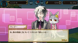 画像ギャラリー No.010のサムネイル画像 / ネコ好きもイケメン好きも同時に満たされちゃう，もふもふ恋愛SLG「ノラネコと恋の錬金術」のプレイレポートをお届け