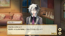 画像ギャラリー No.036のサムネイル画像 / ネコ好きもイケメン好きも同時に満たされちゃう，もふもふ恋愛SLG「ノラネコと恋の錬金術」のプレイレポートをお届け
