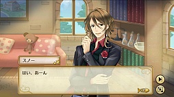 画像ギャラリー No.039のサムネイル画像 / ネコ好きもイケメン好きも同時に満たされちゃう，もふもふ恋愛SLG「ノラネコと恋の錬金術」のプレイレポートをお届け