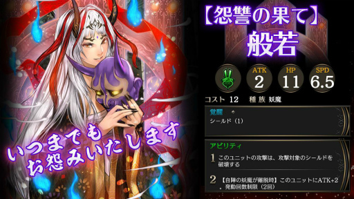 画像ギャラリー No.003のサムネイル画像 / 「ライバルアリーナVS」で新ヒーロー＆新BOX追加アップデートが実施