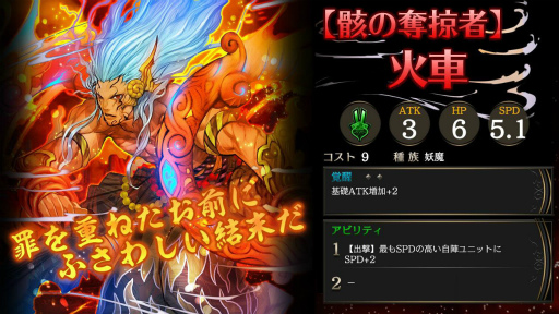 画像ギャラリー No.006のサムネイル画像 / 「ライバルアリーナVS」で新ヒーロー＆新BOX追加アップデートが実施