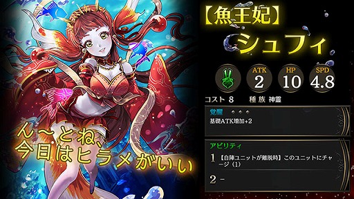 画像ギャラリー No.003のサムネイル画像 / 「ライバルアリーナVS」,新エリア“竜宮城”の追加を含むアップデートを実施