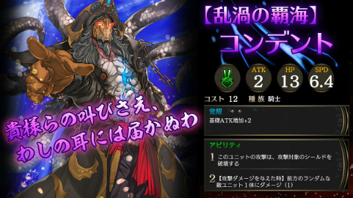 画像ギャラリー No.002のサムネイル画像 / 「ライバルアリーナVS」で捕獲エリア「危険な海域」が開放，天空闘技場も開催