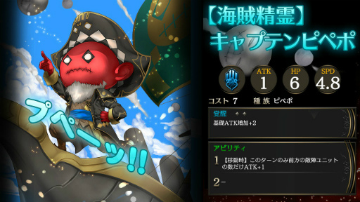 画像ギャラリー No.003のサムネイル画像 / 「ライバルアリーナVS」で捕獲エリア「危険な海域」が開放，天空闘技場も開催