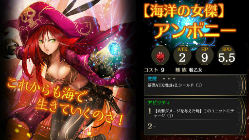 画像ギャラリー No.004のサムネイル画像 / 「ライバルアリーナVS」で捕獲エリア「危険な海域」が開放，天空闘技場も開催