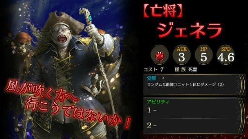 画像ギャラリー No.005のサムネイル画像 / 「ライバルアリーナVS」で捕獲エリア「危険な海域」が開放，天空闘技場も開催