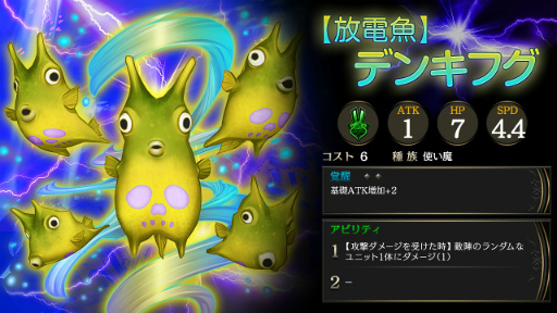 画像ギャラリー No.005のサムネイル画像 / 「ライバルアリーナVS」で遠征の新捕獲エリア「海底の玉座」が開放