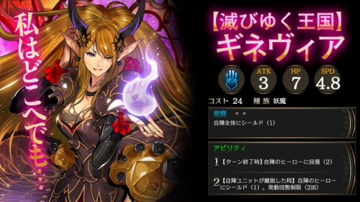 画像ギャラリー No.003のサムネイル画像 / 「ライバルアリーナVS」が大型アップデート。“ヒーローマスタリー”などを実装