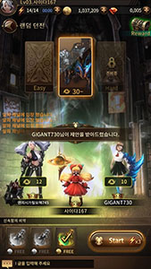 画像ギャラリー No.031のサムネイル画像 / 韓国CARBON EYED，超巨大ボスとリアルタイム協力プレイがウリの「Gigant Shock」など，スマホ向け新作ゲーム3本を発表