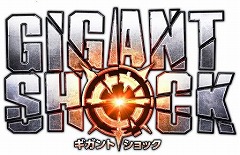 画像ギャラリー No.008のサムネイル画像 / ネクソンの“超巨大ボスハンティングRPG”「GIGANT SHOCK」,iOS/Android向けのクローズドβテストが開催決定。テスター募集がスタート