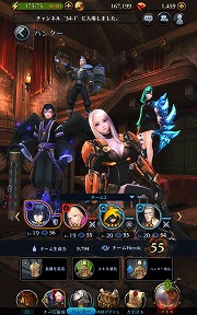 画像ギャラリー No.008のサムネイル画像 / 巨大ボスとのバトルに特化したアクションRPG「GIGANT SHOCK」（ギガントショック）でβテスターを募集中。先行プレイレポートをお届け