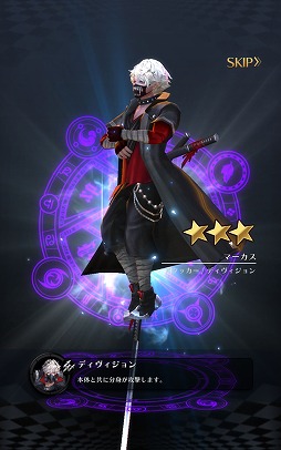 画像ギャラリー No.010のサムネイル画像 / 巨大ボスとのバトルに特化したアクションRPG「GIGANT SHOCK」（ギガントショック）でβテスターを募集中。先行プレイレポートをお届け