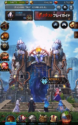 画像ギャラリー No.018のサムネイル画像 / 巨大ボスとのバトルに特化したアクションRPG「GIGANT SHOCK」（ギガントショック）でβテスターを募集中。先行プレイレポートをお届け