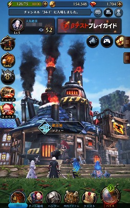 画像ギャラリー No.019のサムネイル画像 / 巨大ボスとのバトルに特化したアクションRPG「GIGANT SHOCK」（ギガントショック）でβテスターを募集中。先行プレイレポートをお届け