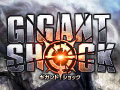 規格外の巨大ボスモンスターとのバトルを味わえる「GIGANT SHOCK」，βテストが本日スタート。Android版は飛び込みでの参加も可能
