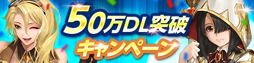 画像ギャラリー No.010のサムネイル画像 / 「GIGANT SHOCK」，水着姿のハンターが手に入る「真夏のギガント調査隊」が開催