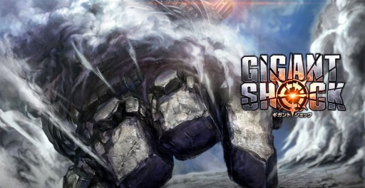 画像ギャラリー No.011のサムネイル画像 / 「GIGANT SHOCK」，水着姿のハンターが手に入る「真夏のギガント調査隊」が開催