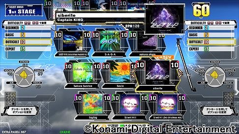 画像ギャラリー No.003のサムネイル画像 / 「DDR」シリーズ最新作「DanceDanceRevolution A」が稼働開始。演出の強化でプレイの面白さを追求