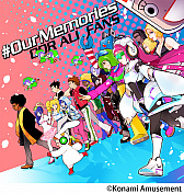 画像ギャラリー No.002のサムネイル画像 / 「DanceDanceRevolution A」,「DDR」20周年記念イベント「みんなでつくるメモリアルソング」が開催