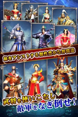 画像ギャラリー No.004のサムネイル画像 / 3DアクションRPG「戦乱アルカディア」が4月下旬に配信。事前登録がスタート