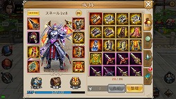 画像ギャラリー No.004のサムネイル画像 / 「戦乱アルカディア」の事前登録者数が10万を突破。ガチャ券が特典として追加